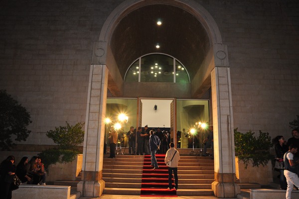Opening of the 6th NDU Film Festival